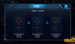 吃鸡战令爆料最新图片下载,最新图片揭秘神秘内容，敬请期待！