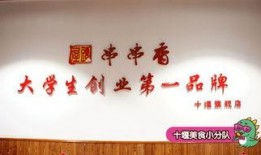 小年夜事件最新爆料,揭秘背后惊人真相